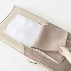 自在マッサージシート JIZAISU(ベージュ) 17枚目画像