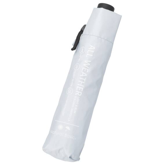 UVオールウェザー 折りたたみ傘(ブルー) 8枚目画像