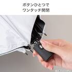 晴雨兼用 折りたたみ傘 (自動開閉 アイボリー) 3枚目画像