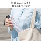 晴雨兼用 折りたたみ傘 (自動開閉 アイボリー) 4枚目画像