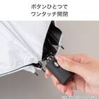 晴雨兼用 長傘 UV日傘リオ(ブラック) 3枚目画像