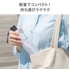 晴雨兼用 長傘 UV日傘リオ(ブラック) 4枚目画像