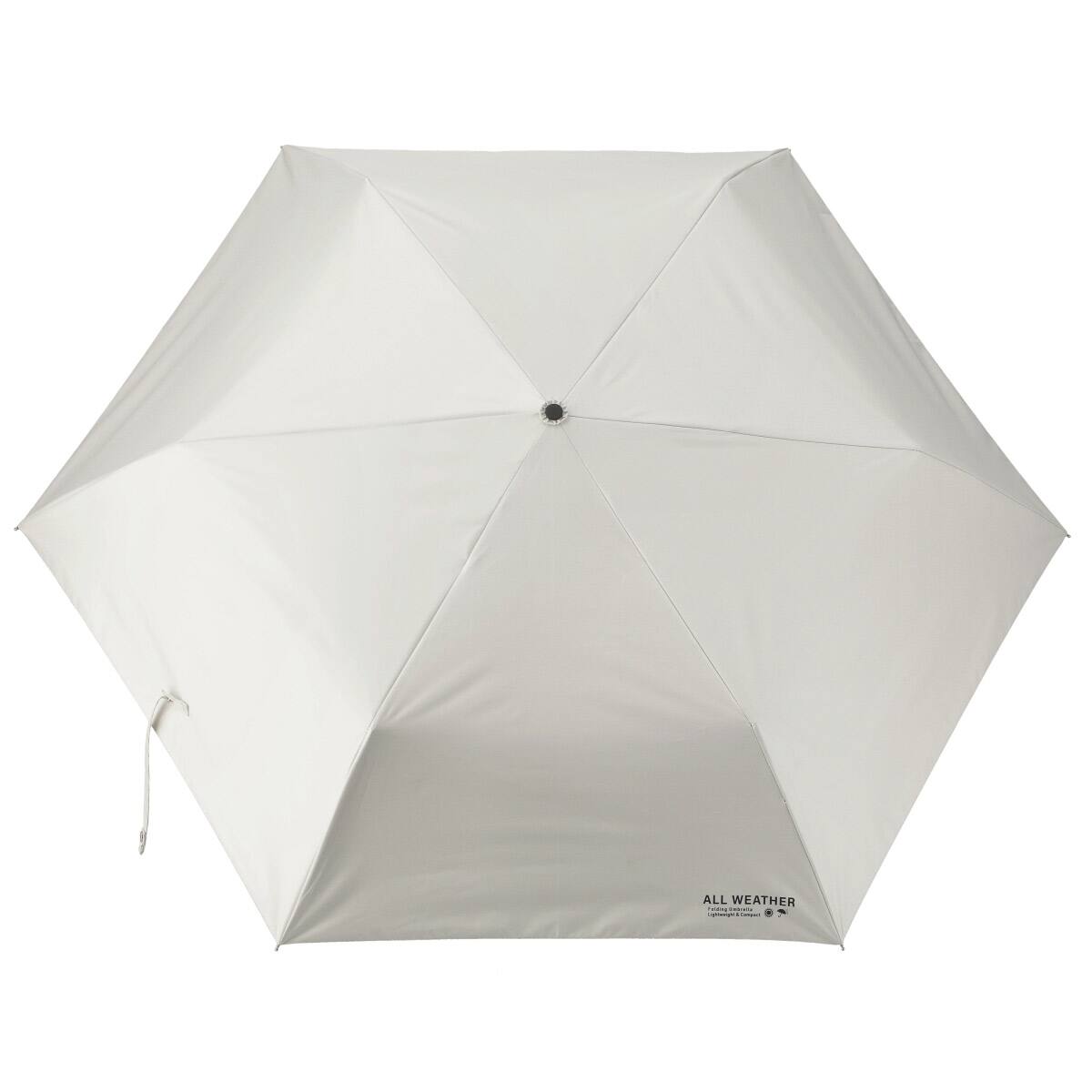 店舗用品 hunter13 晴雨兼用】オールウェザー折りたたみ傘 遮熱 (アイボリー) | ニトリ