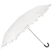 【晴雨兼用】UVフレンチフリル折りたたみ傘  (アイボリー)