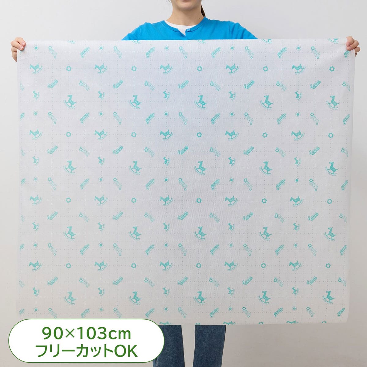 ダニよけシート 2枚入り (90cm×103cm) | ニトリネット【公式】 家具