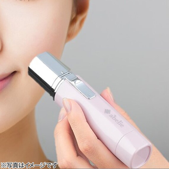 お肌にやさしいフェイスシェーバー(BP076PI) 2枚目画像