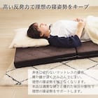 しっかり支える吸水速乾スリムマットレス (厚さ12cm/ブルー) 6枚目画像