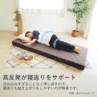 しっかり支える吸水速乾スリムマットレス (厚さ12cm/ブルー) 7枚目画像