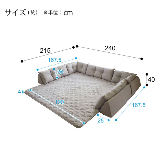 スライダー画像