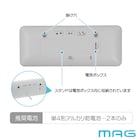 スライダー画像