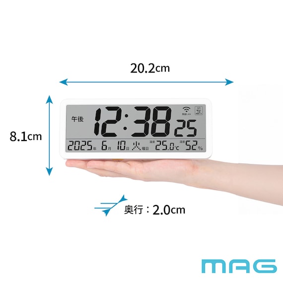 無線LAN対応デジタル温湿時計(T801) 2枚目画像