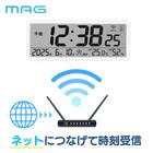 無線LAN対応デジタル温湿時計(T801) 4枚目画像
