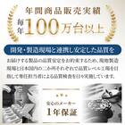 無線LAN対応デジタル温湿時計(T801) 8枚目画像