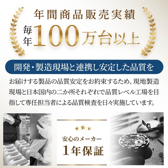 無線LAN対応デジタル温湿時計(T801) 8枚目画像