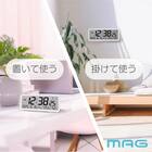 無線LAN対応デジタル温湿時計(T801) 9枚目画像