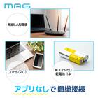 無線LAN対応掛け時計(ダークグレー) 4枚目画像