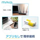 無線LAN対応掛け時計(ダークグレー) 4枚目画像