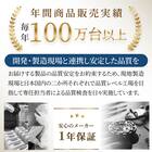 無線LAN対応掛け時計(ダークグレー) 7枚目画像