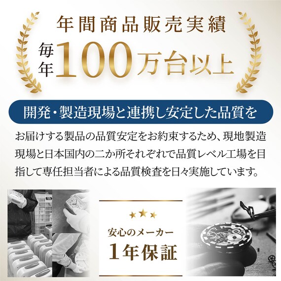 無線LAN対応掛け時計(ダークグレー) 7枚目画像