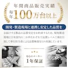 無線LAN対応掛け時計(ダークグレー) 7枚目画像