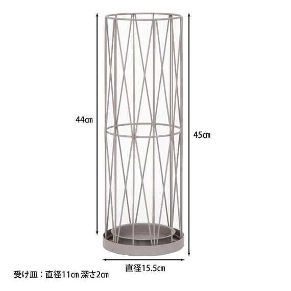 ワイヤーアンブレラスタンド(グレー) 3枚目画像