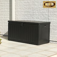 屋外・屋内兼用 大容量収納BOX【期間限定価格:11/27~1/5まで】