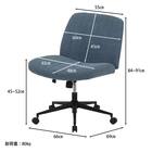 広々座面であぐらがかけるチェア (ブルー) 24枚目画像