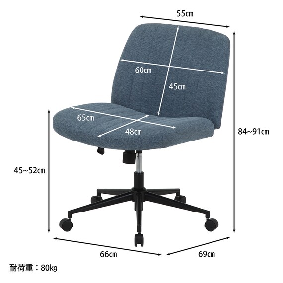 広々座面であぐらがかけるチェア (ブルー) 24枚目画像