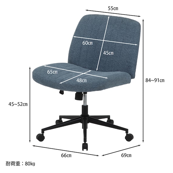 広々座面であぐらがかけるチェア (ブルー) 24枚目画像