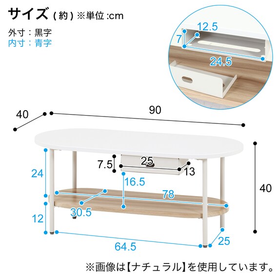 スライダー画像