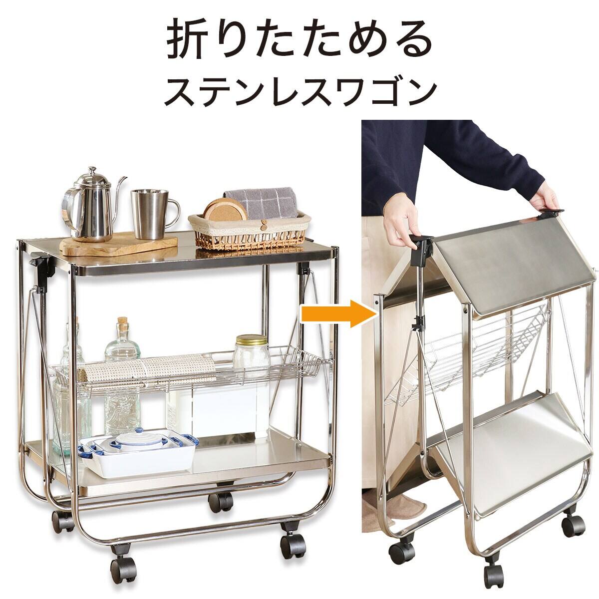 隙間に収納できる 大理石柄フォールディングワゴン | ニトリネット