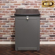 大容量宅配・収納ボックス(150L)【期間限定価格:11/27~1/5まで】