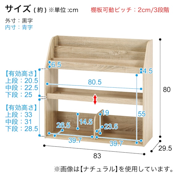 スライダー画像