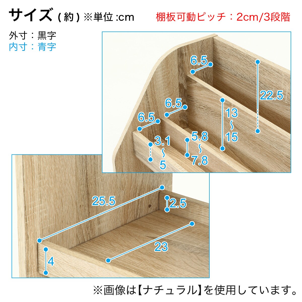 絵本や雑誌を魅せられるブックラック (木目WH) | ニトリネット【公式