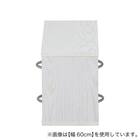 両側から取り出せるカウンター上収納 (幅90cm OAKWH) 10枚目画像