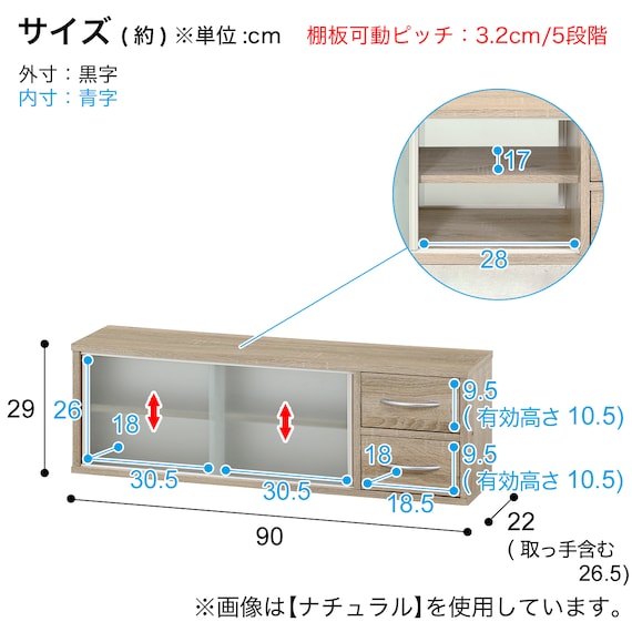 両側から取り出せるカウンター上収納 (幅90cm OAKWH) 23枚目画像