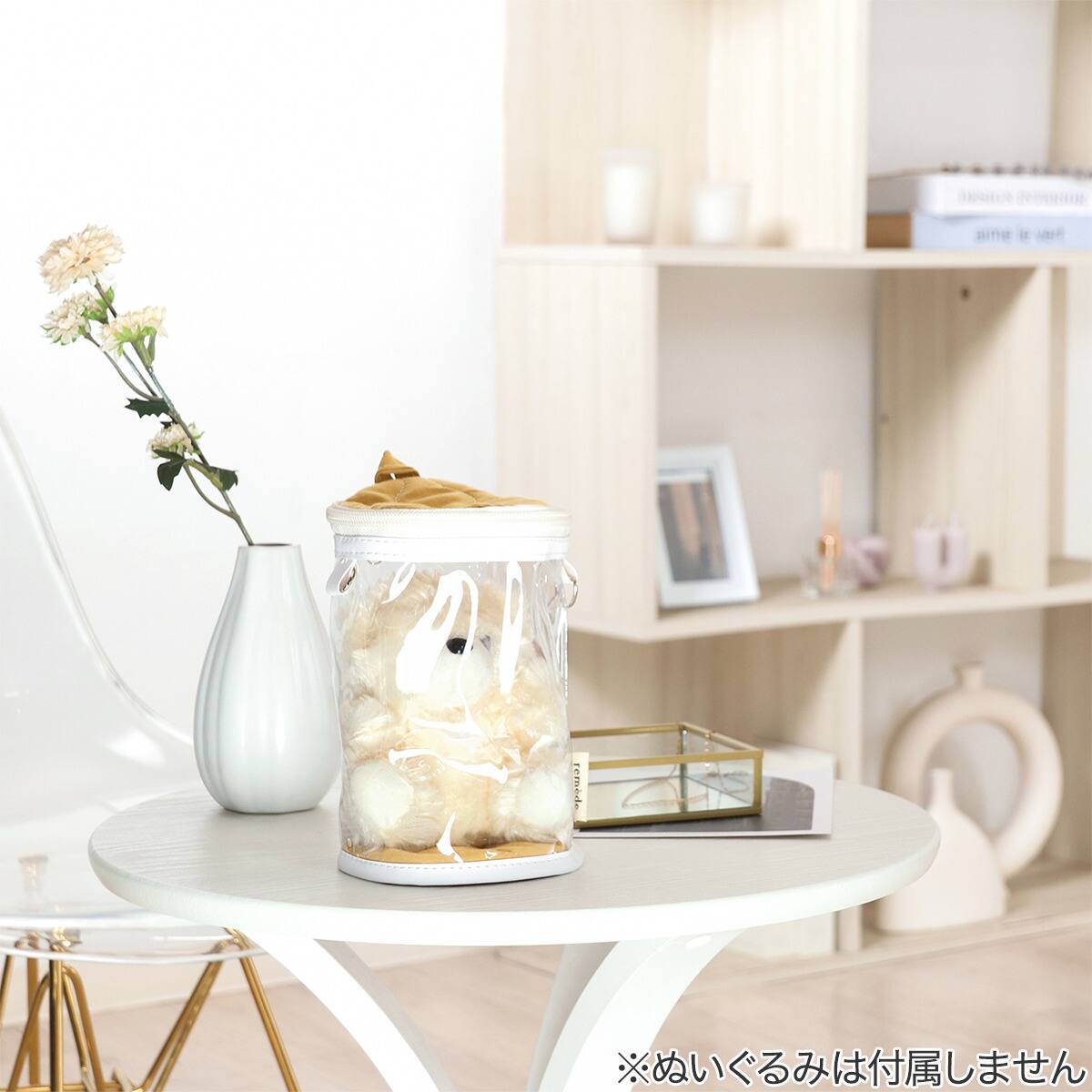 推し活 ぬいぐるみクリアバッグ(イエロー) | ニトリネット【公式 推し活 ぬいぐるみクリアバッグ(イエロー) | ニトリネット【公式