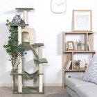 癒しのキャットタワー(レオ) 1枚目画像