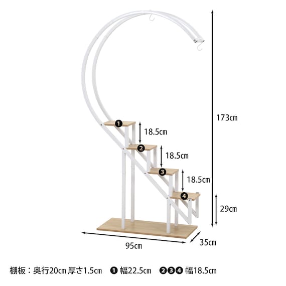 スライダー画像