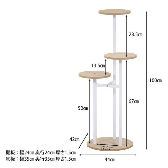 スライダー画像