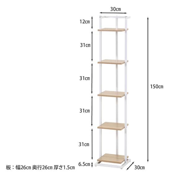 スライダー画像