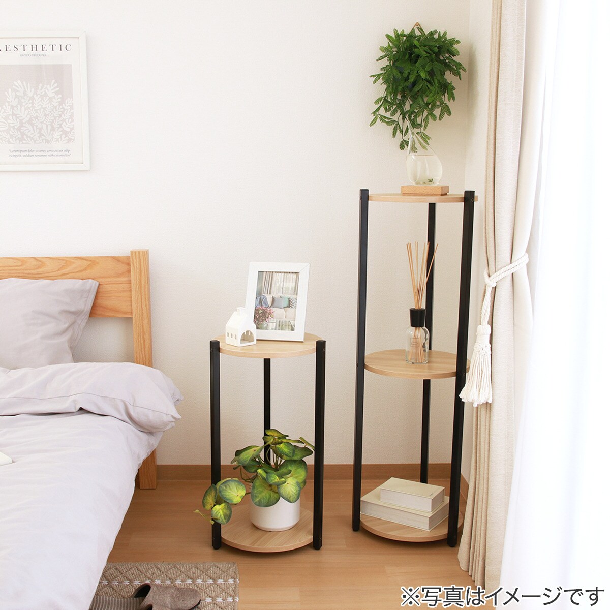 ディスプレイスタンド2段（ブラック） | ニトリネット【公式】 家具