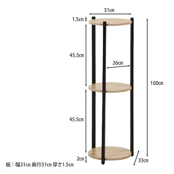 スライダー画像