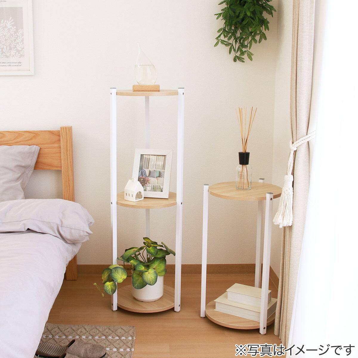 ディスプレイスタンド3段（ホワイト） | ニトリネット【公式】 家具