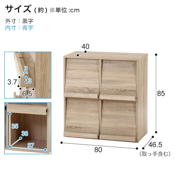 スライダー画像