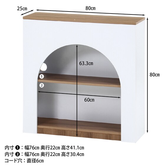 大人かわいいマントルピース (NA/WH) 18枚目画像