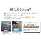 ガラスディスプレイケース (クリアタイプ ホワイト) 23枚目画像