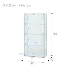 ガラスディスプレイケース (クリアタイプ ホワイト) 24枚目画像