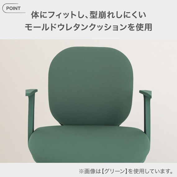 学習椅子(YNE-BE) 4枚目画像