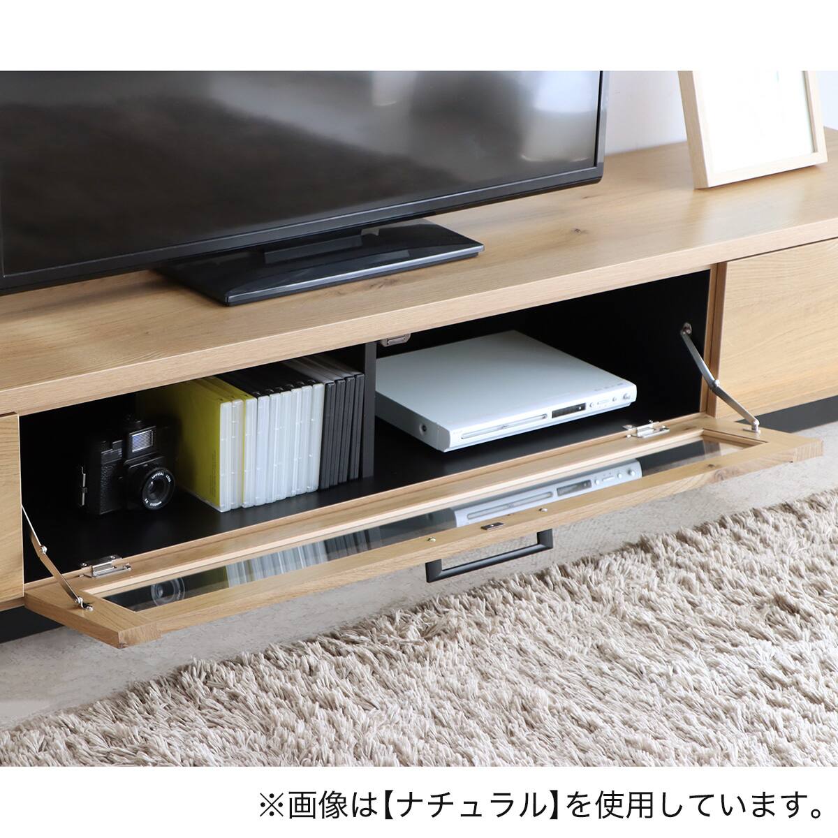 シンプルなデザインのローボード (幅200cm MBR) | ニトリネット【公式